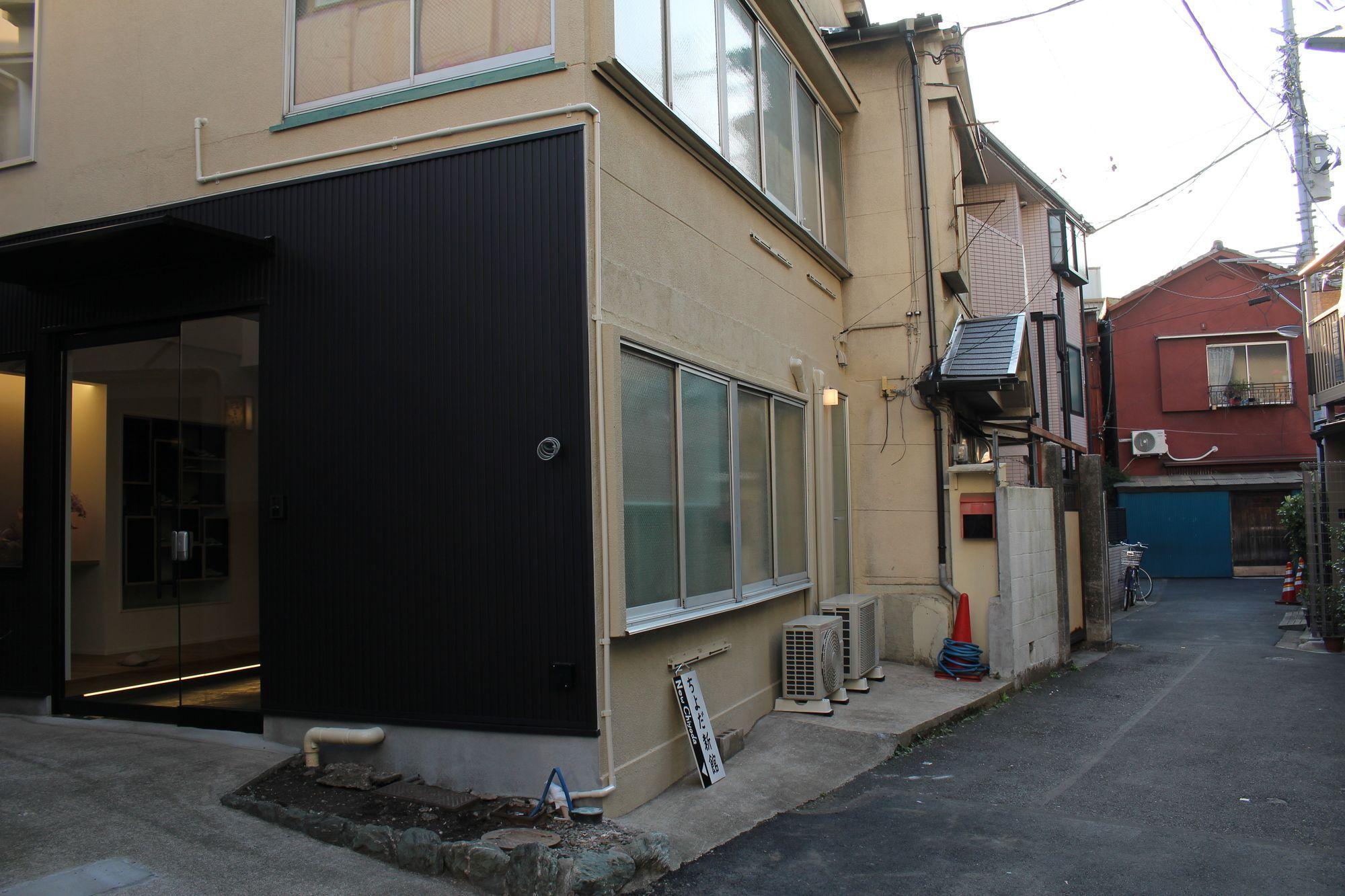 New Chiyoda Prefektura Tokio Exteriér fotografie